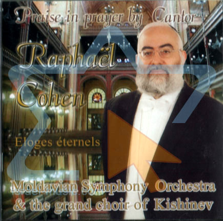 PRAISE IN PRAYER / ELOGES ETERNELS