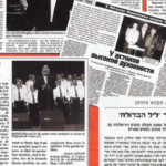 diverspresse-400x284