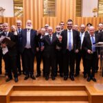 Grand Concert de Choeur Juif de France