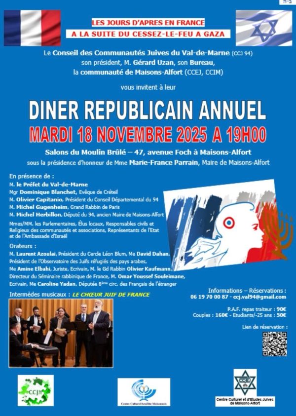 Diner républicain 18 novembre 2018