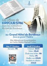 Office Kippour 5786 Habbad Loubavitch Bordeaux 1 2 octobre 2025