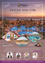 Pessah 2026 5786