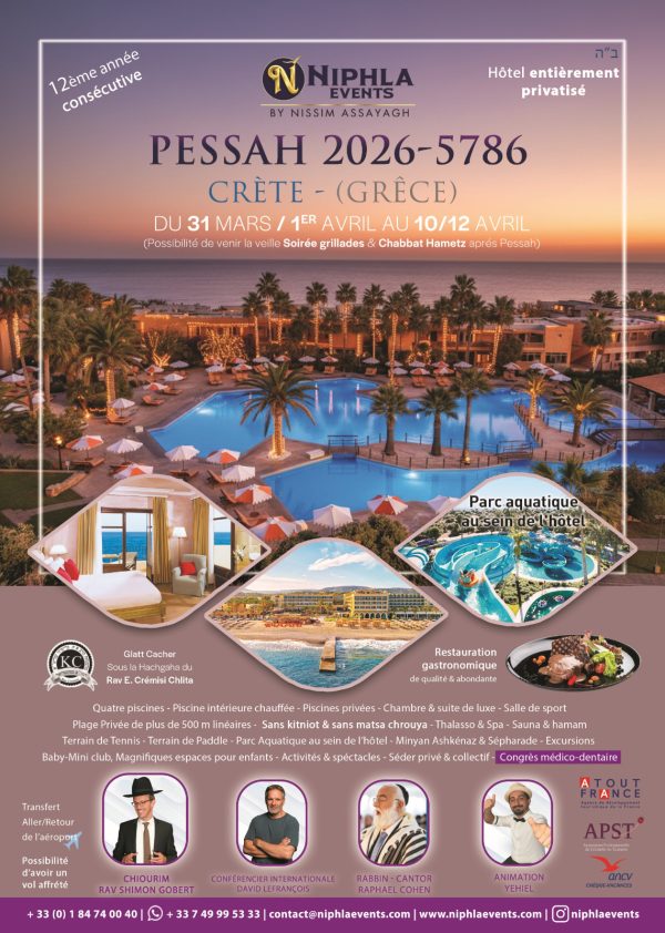 Pessah 2026 5786